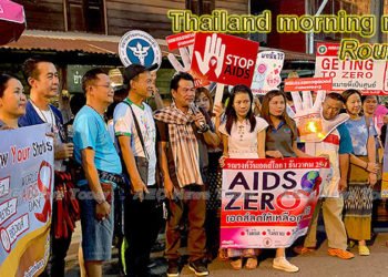Thailand morning news