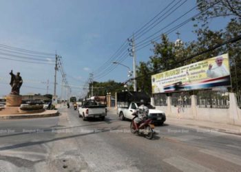 Road closures planned for Pope Francis visit