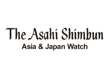 Pope Francis to take anti-nuclear mission to Japan’s ground zeros:The Asahi Shimbun