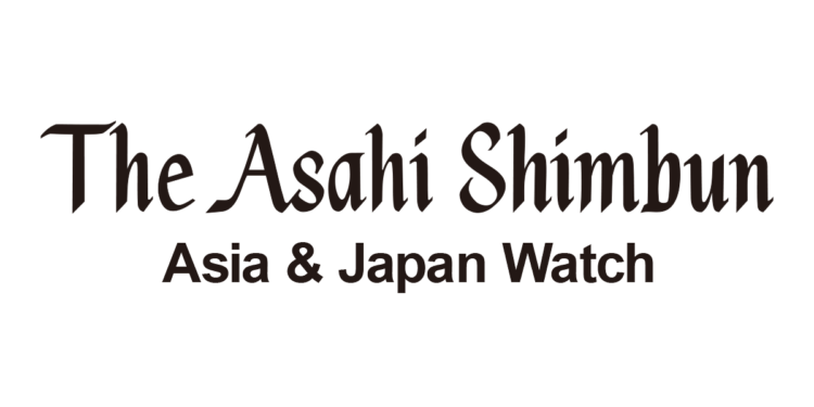 Pope Francis to take anti-nuclear mission to Japan’s ground zeros:The Asahi Shimbun