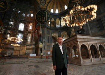 First Muslim prayer in Hagia Sophia after mosque reconversion