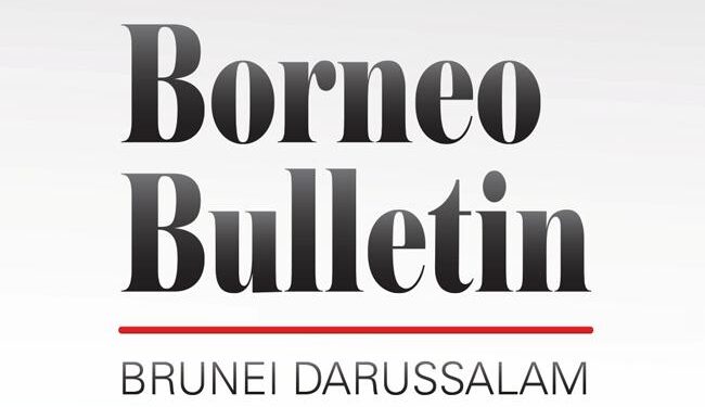 Proton enters Kenya with first shipment of Saga » Borneo Bulletin Online