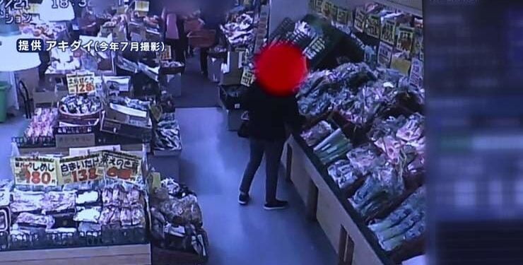 Supermarket shoplifting case leads police to corpse in Yokohama residence
