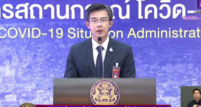 No curfew, gatherings banned for 2 weeks