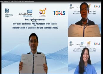 GSTT and TCELS signed MoU on Genetic Counselor capacity building partnership