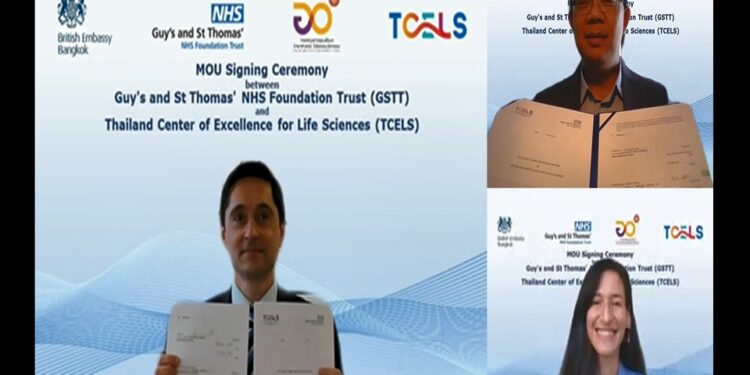GSTT and TCELS signed MoU on Genetic Counselor capacity building partnership