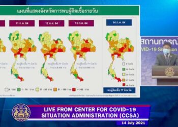 Latest updates and measures to cope with Thailand’s critical situation