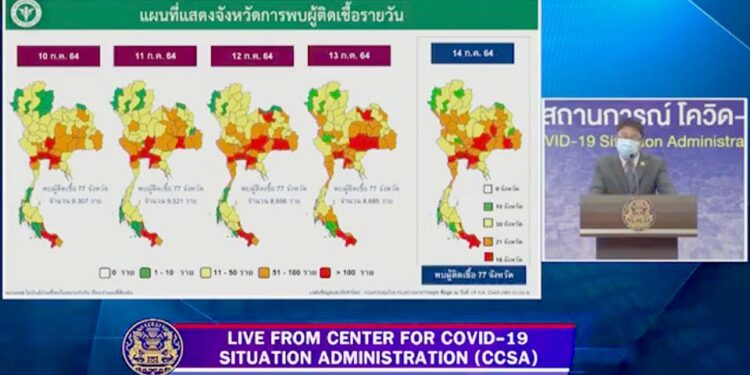 Latest updates and measures to cope with Thailand’s critical situation