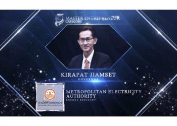 MEA demonstrates Thai state enterprise success, winning two top awards at APEA 2021 Regional Edition