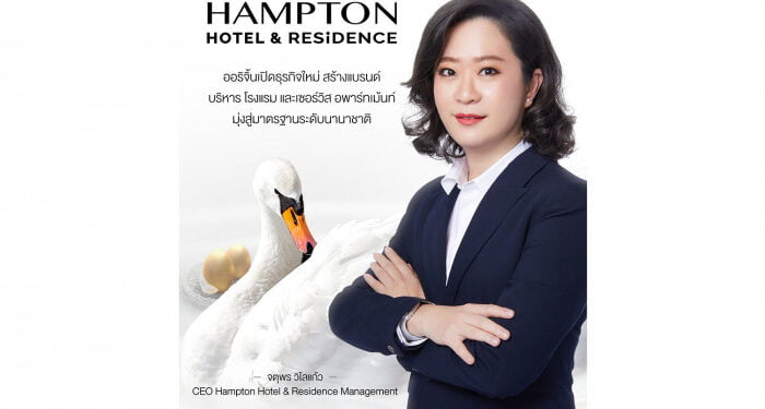 Enjoy the freedom of letting your money work for you with Hampton Residence Next To Emporium Investment Property Programme