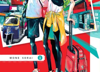 Our Not-So-Lonely Planet Travel Guide Volume 1 Review • Anime UK News