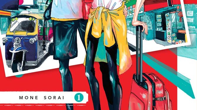 Our Not-So-Lonely Planet Travel Guide Volume 1 Review • Anime UK News