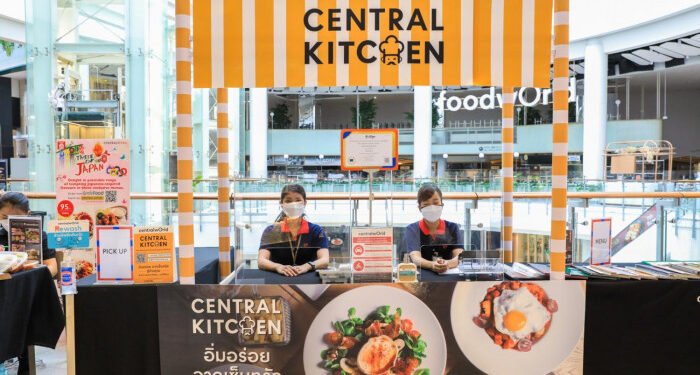 Use Central Kitchen to easily order food