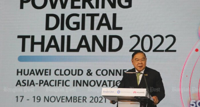Charting nation’s digital future