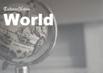 Global Forecast-Fahrenheit | Taiwan News
