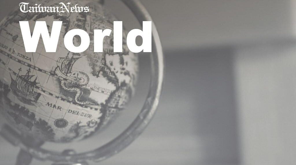 Global Forecast-Celsius | Taiwan News