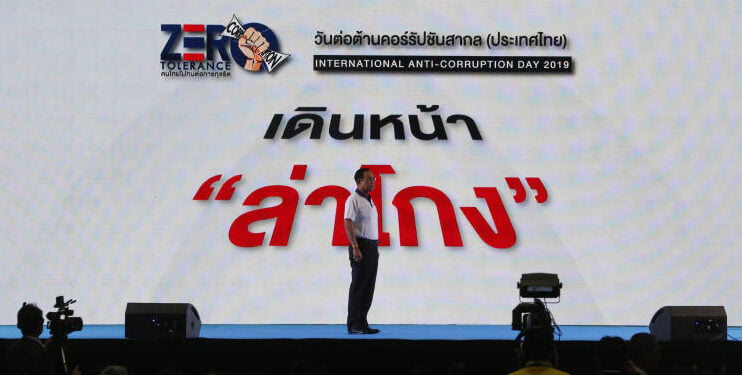 Thailand’s corruption standing slides