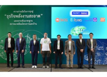 Property Perfect enters clean energy business