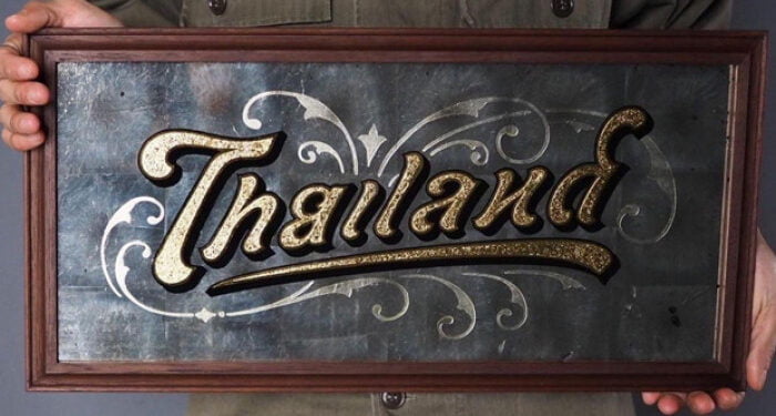 Copyright violation of ‘Thailand’ spoils first SEA Games gold medal celebration