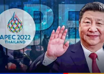 China’s Xi to attend Apec summit in Bangkok