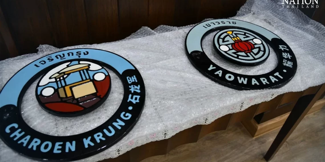 Bangkok manhole covers to form ‘tourism map’ of Chinatown