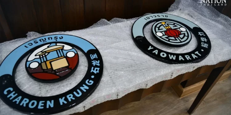 Bangkok manhole covers to form ‘tourism map’ of Chinatown