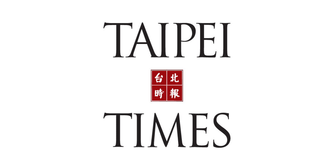 Taiwan News Quick Take – Taipei Times