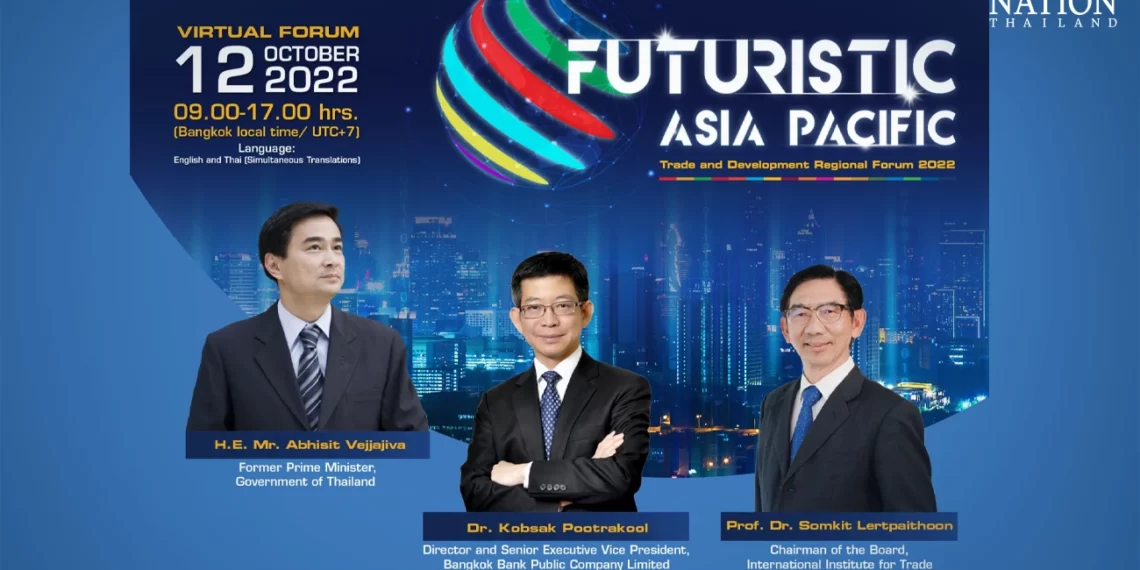 ITD Regional Forum vows to open floor for trade and business cooperation on strengthening Asia-Pacific networks