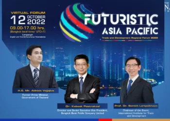 ITD Regional Forum vows to open floor for trade and business cooperation on strengthening Asia-Pacific networks