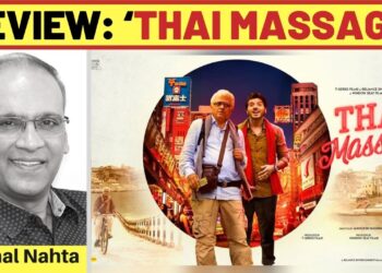 ‘THAI MASSAGE’ REVIEW | 11 November, 2022 – Film Information