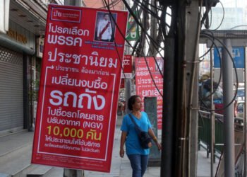 Put an end to ‘feel-good’ populist policies