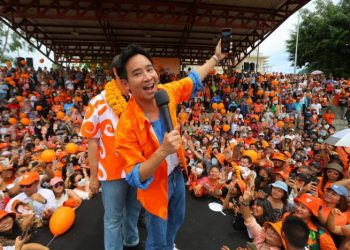 Move Forward leader backs major 2028 expo bid