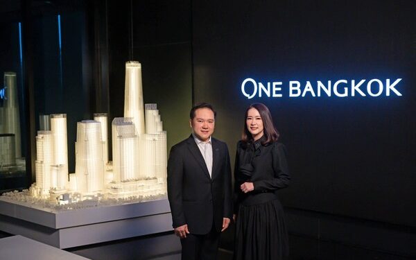 One Bangkok Stands Tall as “The Heart of Bangkok”, Unveiling World-Class Retail Marvels for Q4 2024 Grand Opening